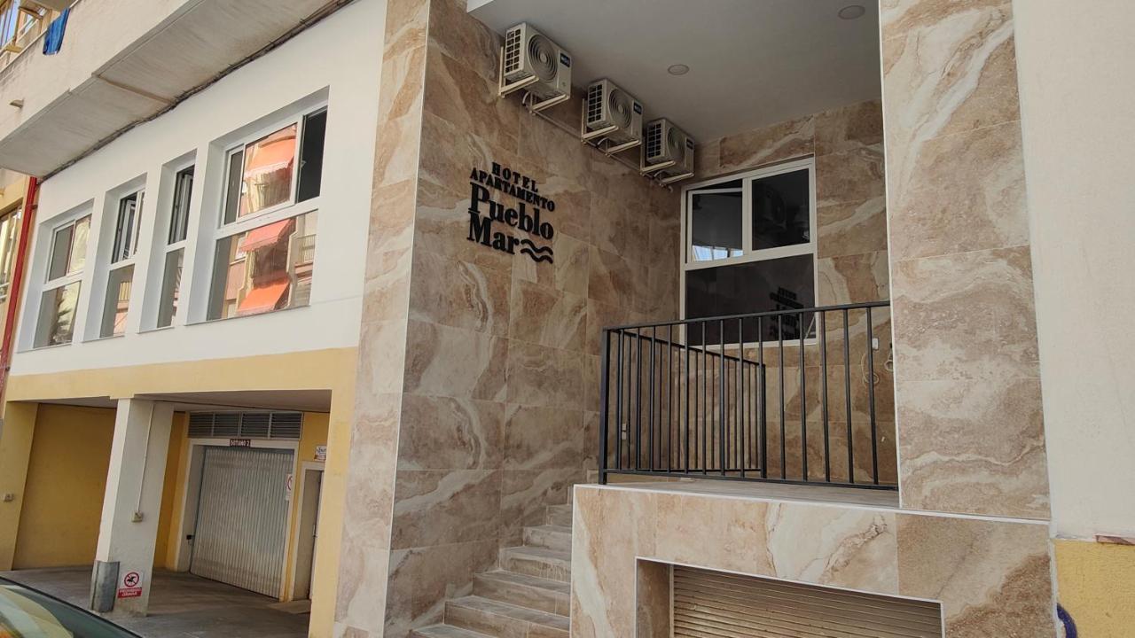 קלפה Apartamentos Pueblo Mar מראה חיצוני תמונה