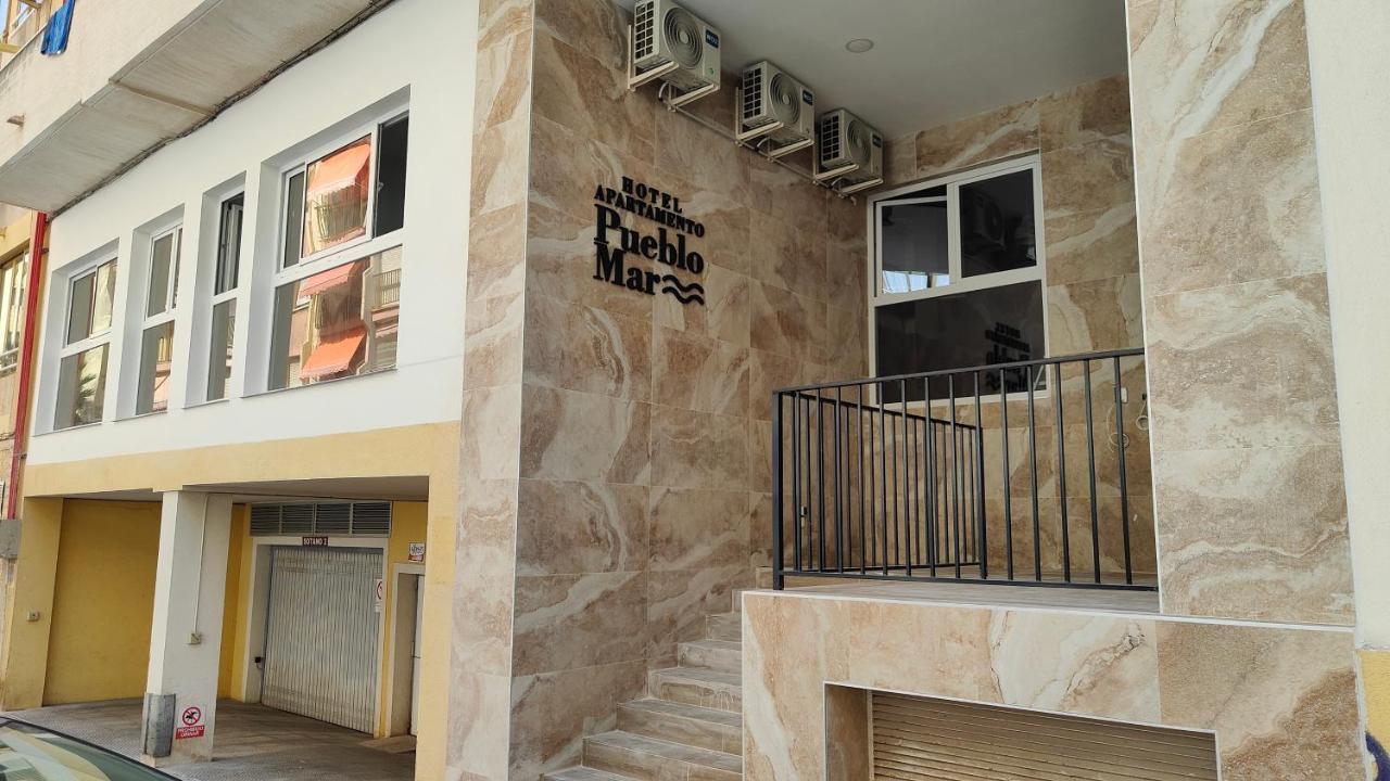 קלפה Apartamentos Pueblo Mar מראה חיצוני תמונה